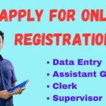 Apply For Online Registration – 10th Pass 12th Graduate Pass Govrnment Job -Data Entry  Assistant Grade III Clerk Supervisor